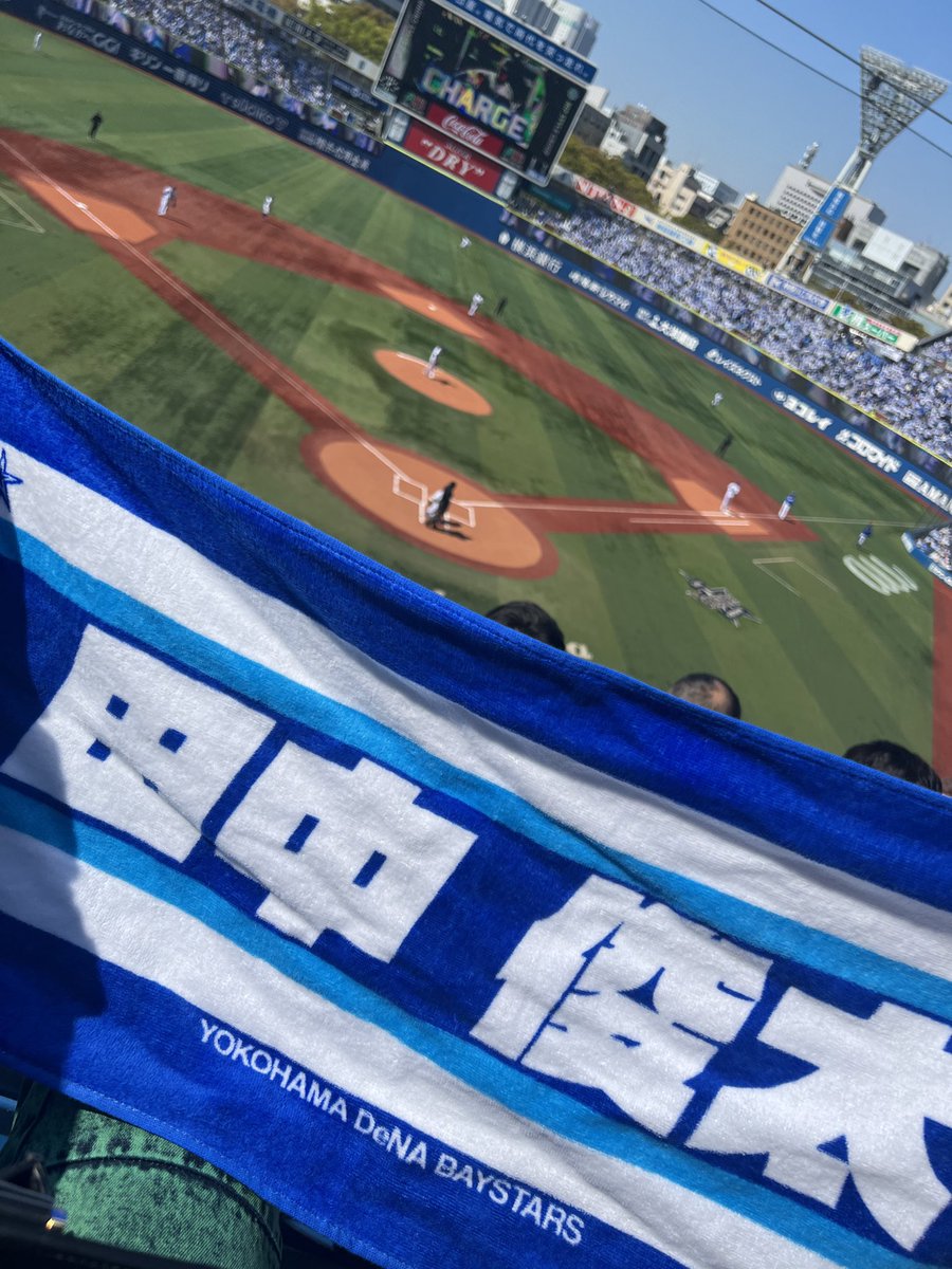 stn_1994's tweet photo. WBC見て野球にどハマりした甥っ子連れて久しぶりのプロ野球観戦🏟️💙今年は巨人戦観に行けるといいなぁ🥹🧡 https://t.co/xRJRBOCpme