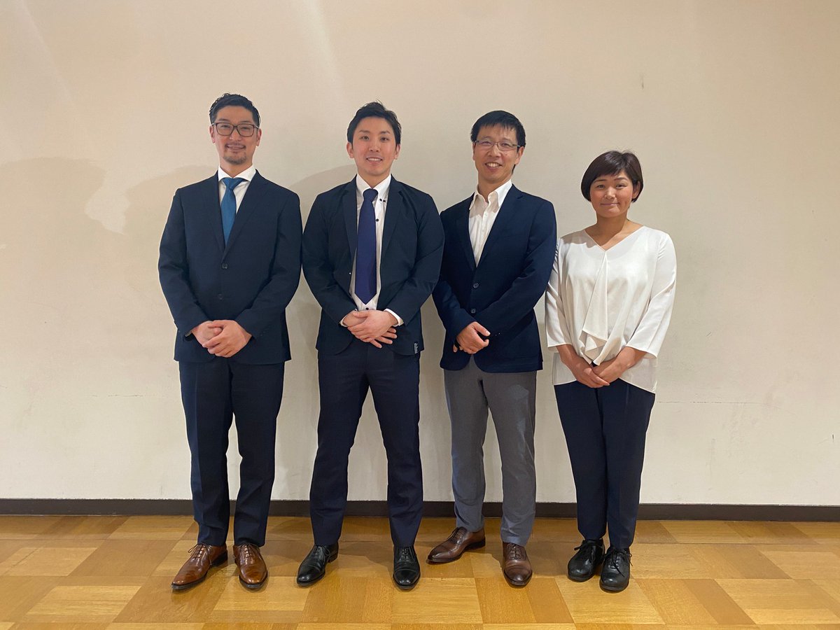 PRI Japan tweet media