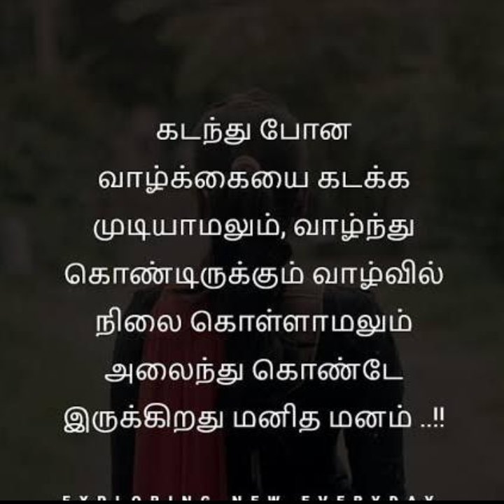 செந்தமிழ் பாரதி (@logeshranga1) on Twitter photo 