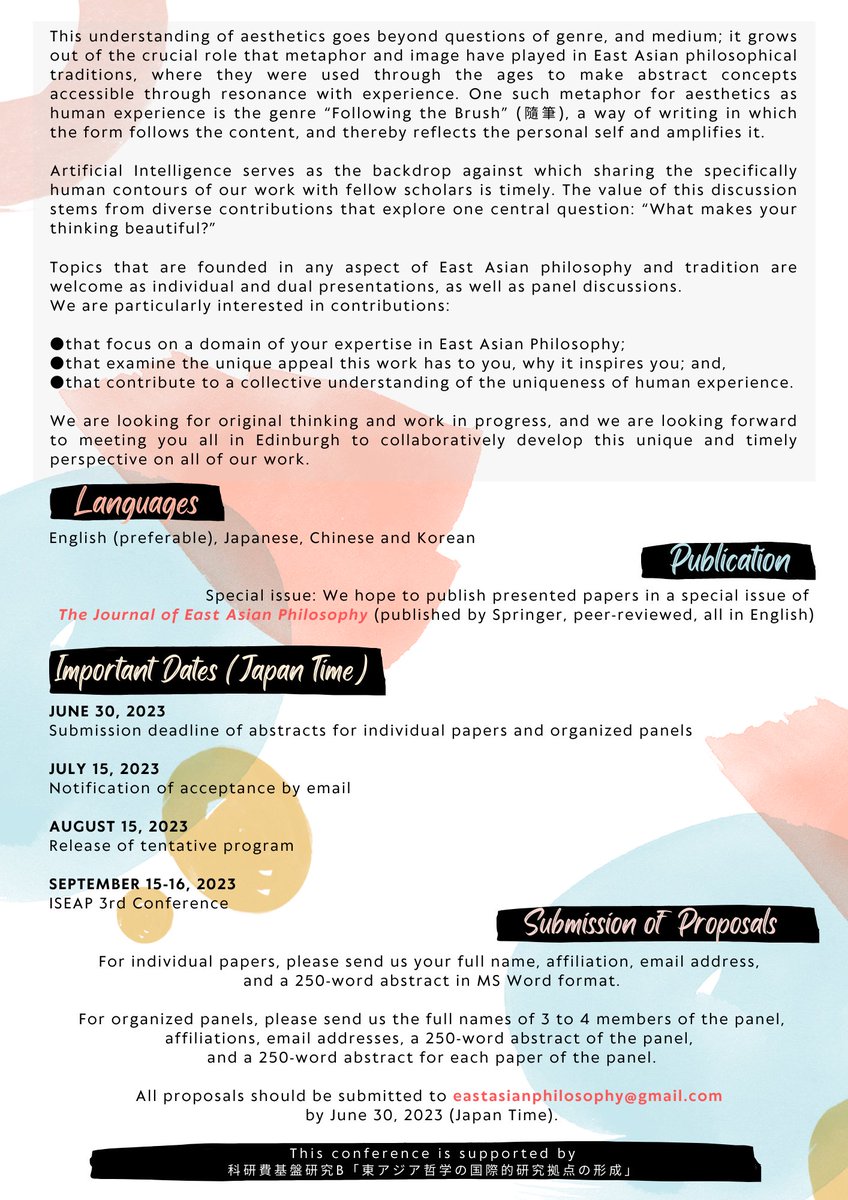 【Update】［Call for papers］We have updated the information on the keynote speakers. Please kindly share the updated flyer to those who are interested!
iseap.jp