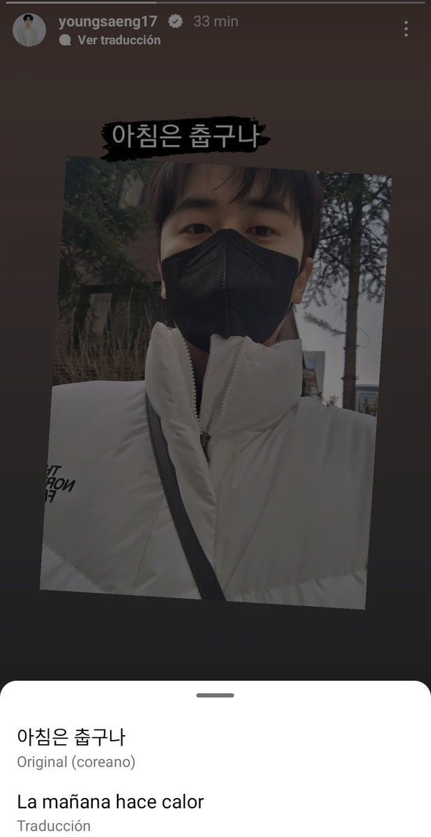 Jeannet25516216's tweet photo. Alguien actualizo su historia en IG
#HeoYoungSaeng #SS501
๐ค Ese es el regalo del cumpleaรฑos
#Yes_TripleS
Hace calor ๐ https://t.co/z1cL3FQRyI