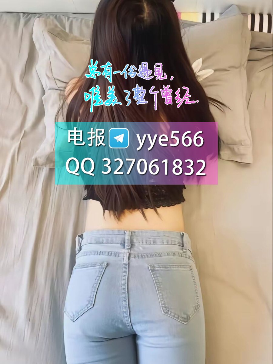 JustChaka's tweet photo. City happen how western agency player mention perform. 
#合肥 https://t.co/A4yxc3tT31