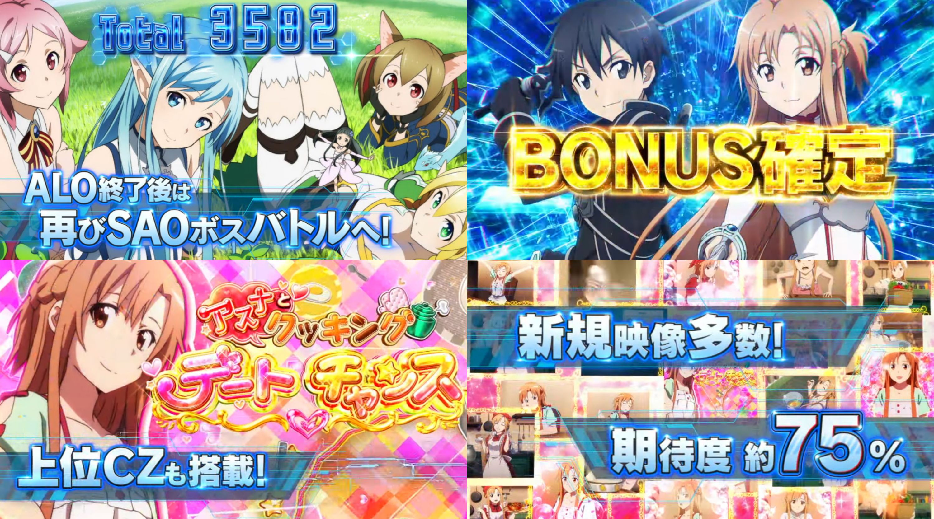 パチンコ・パチスロ.com on X: パチンコ・パチスロ.com on X: