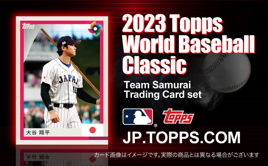 2023 Topps WBC Team Samurai 大谷翔平 侍ジャパン www