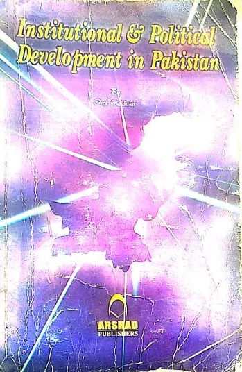 thecssbooks's tweet image. Institutional and Political Development In Pakistan By Prof. Bakhtiar

Institutional and Political Development In Pakistan By Prof. Bakhtiar

&quot;Institutional and Political Development in Pakistan&quot; is a book written by Prof. #CSSBooks #OptionalGroup

bit.ly/3KnPdvQ