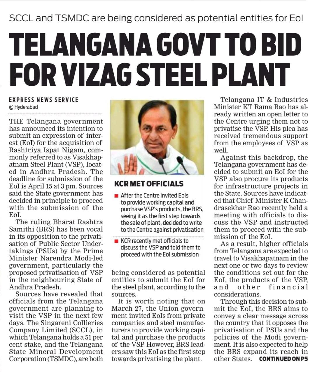 FtUSP38XsAA9sEL?format=jpg&name=large