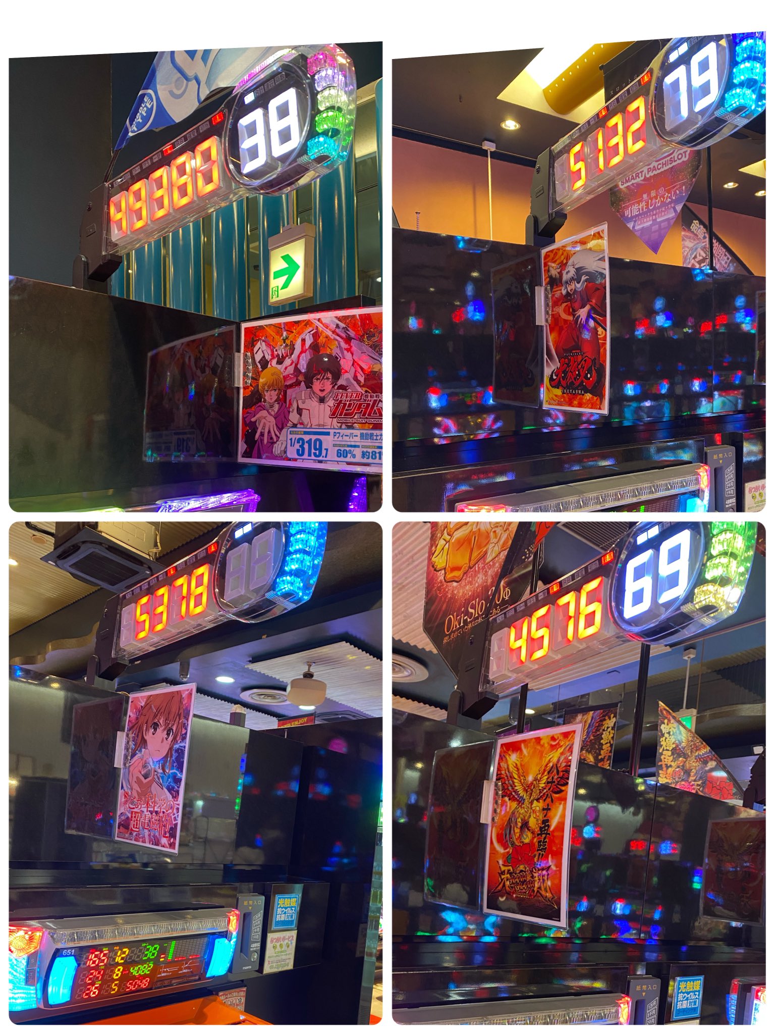 送料無料❗️最終値下げ❗️希少❗️オートプレイコイン不要機付き❗️スマスロ「リノヘブン」 Amazon | 遊遊 GUILTY GEAR XX #RELOAD THE MIDNIGHT CARNIVAL
