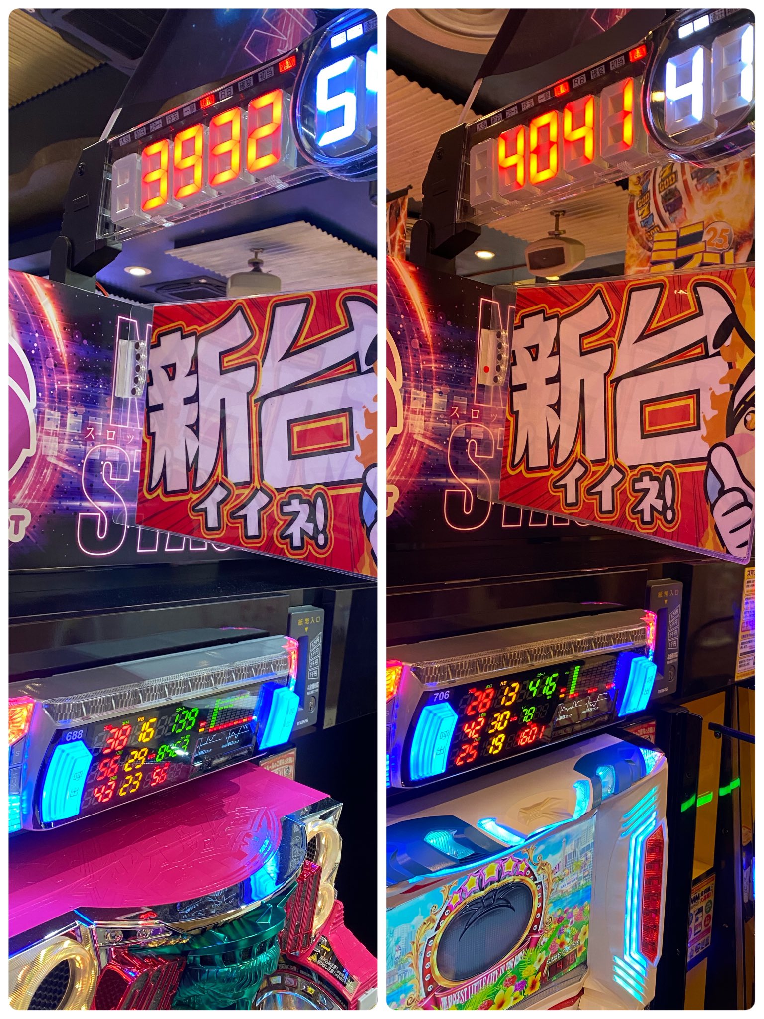 送料無料❗️最終値下げ❗️希少❗️オートプレイコイン不要機付き❗️スマスロ「リノヘブン」 楽天市場】【9/1(月) 00:00〜最大2000円OFFクーポン】ZERO-1000