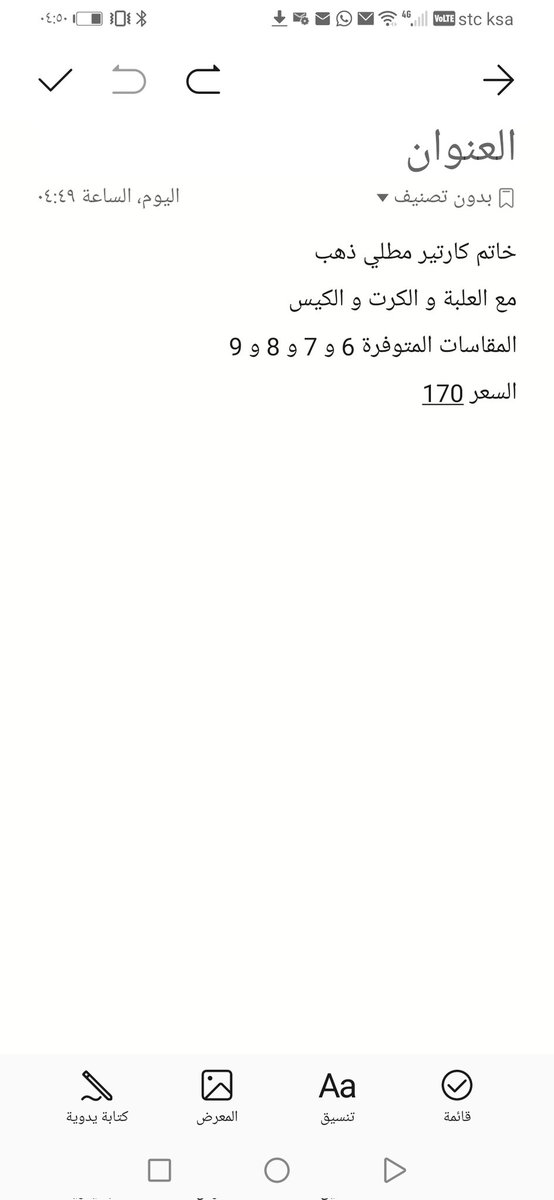 ًمتجركم tweet media