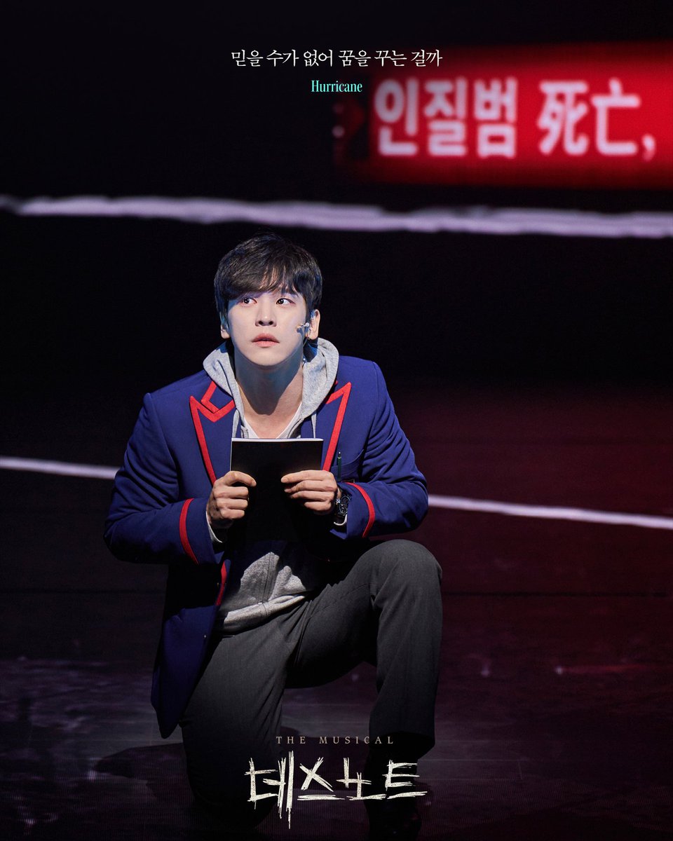 od_musical's tweet photo. #뮤지컬 #데스노트

𝙷𝚞𝚛𝚛𝚒𝚌𝚊𝚗𝚎

믿을 수가 없어 꿈을 꾸는 걸까

누군가 이 세상을 바로잡아야 한다
𝐌𝐔𝐒𝐈𝐂𝐀𝐋 𝐃𝐄𝐀𝐓𝐇 𝐍𝐎𝐓𝐄

2023.04.01 ~ 2023.06.18
#뮤지컬데스노트 #샤롯데씨어터 https://t.co/asUVVSCI8L