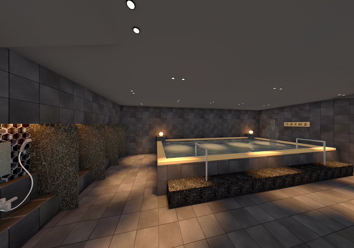 サウナ東京<a href="/SaunaTokyo2/">サウナ東京 - Sauna Tokyo</a> 
ついに4/24(月)オープンします！！！

開業に先駆け、オープン前の
レセプションイベントに抽選でご招待🙌✨

男性　4/20(木)
女性　4/21(金)
※応募締切4/13(木)マデ

⬇️施設詳細＆ご応募はこちらから⬇️
sauna-tokyo.jp/news/4-24open/