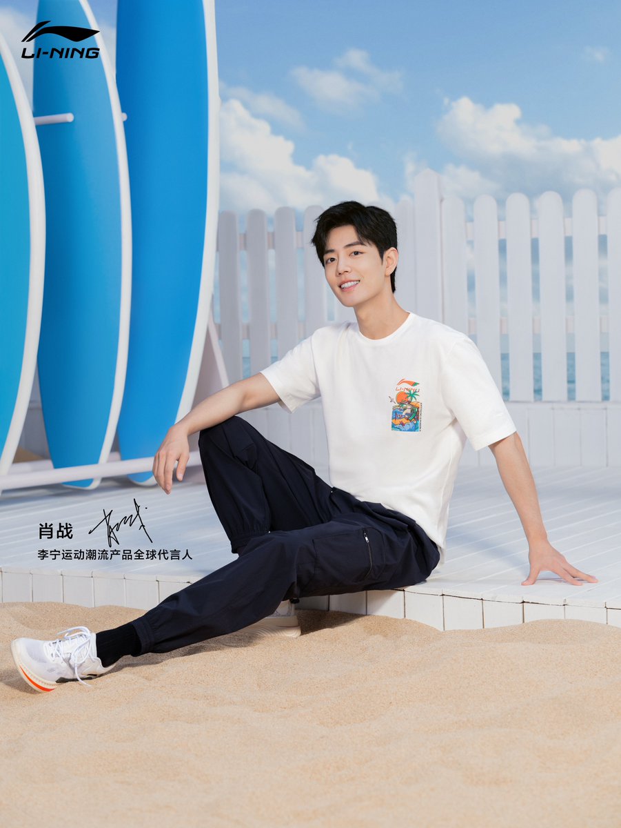 xzhan1005's tweet photo. #XIAOZHAN X LI-NING https://t.co/SXckGhr2u9