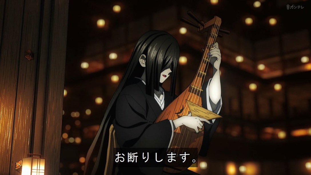 琵琶鬼 刀鍛冶の里編 #鬼滅の刃 実は早く帰ってもらいたかった琵琶鬼の鳴女さん。