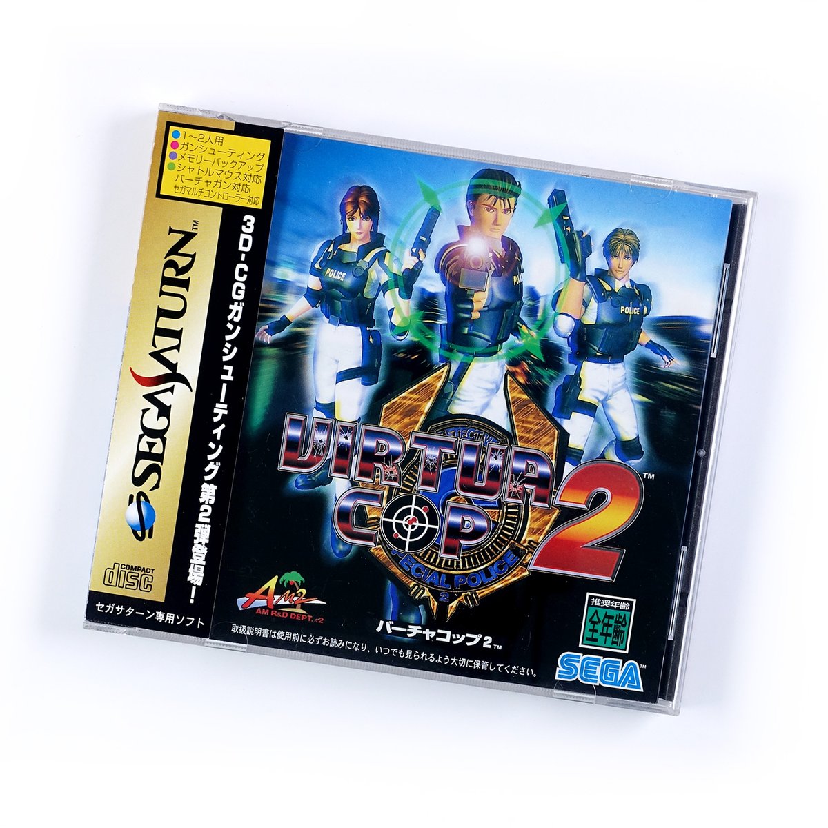 Discokun_Shop's tweet photo. #디스코군

#세가새턴 버추어 캅 2

https://t.co/VSZabkEKk4

#retrogaming #레트로게임 #games #레트로게임샵 #retrogamestore #retrocollection #videogames #sega https://t.co/OeYAdcaGZi