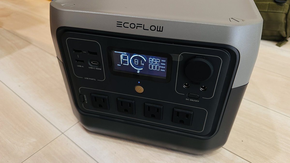 hamachucamp's tweet photo. 初心者🔰に心強いポタ電が届きました😁
#EcoFlowRIVER2Pro https://t.co/QG0czisBM2