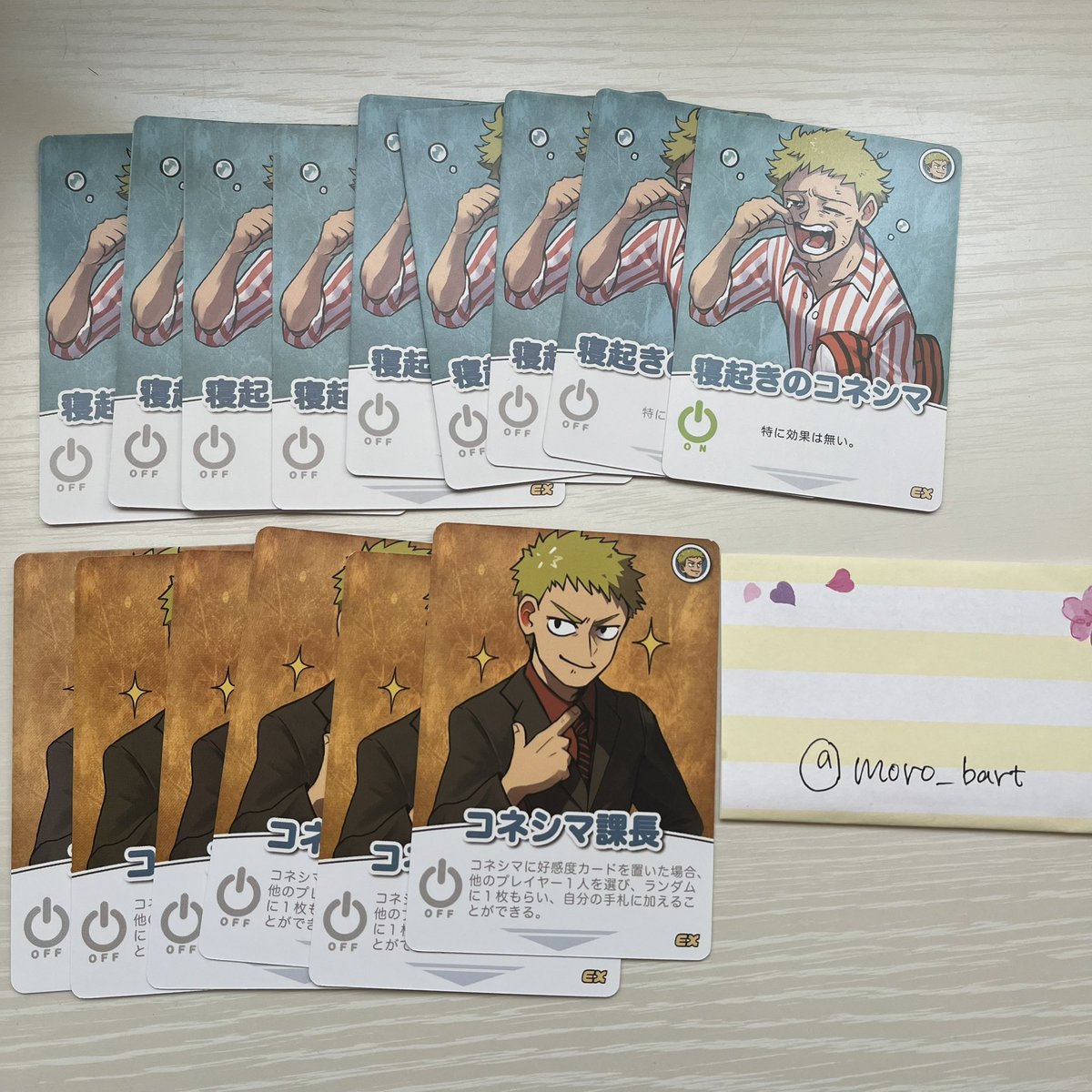 moro_bart's tweet photo. インパクトミー インパミ wrwrd! 譲渡 買取

譲 以下画像
求 代金1枚￥100(+送料)

周辺B済み https://t.co/jAvNtFrM9m