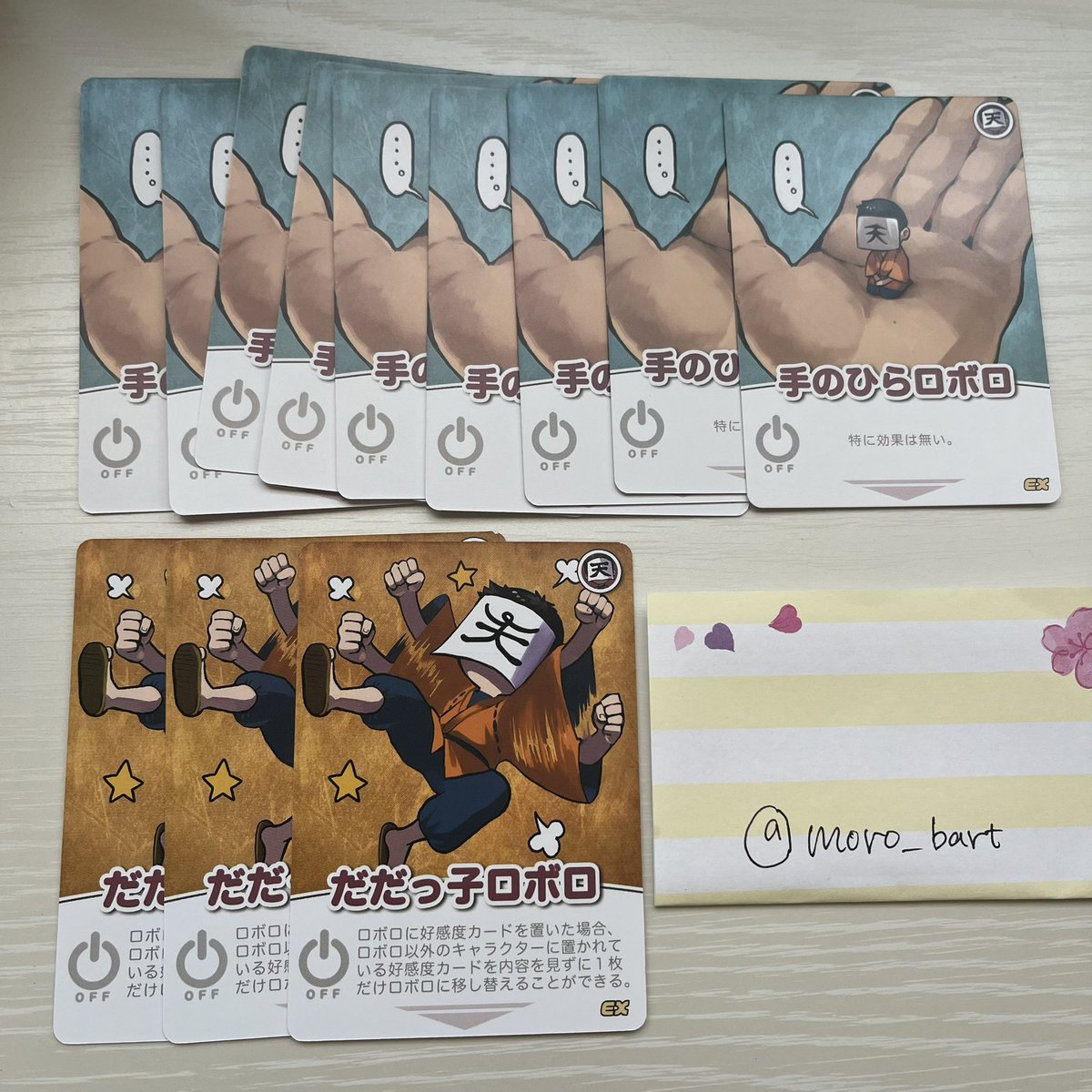moro_bart's tweet photo. インパクトミー インパミ wrwrd! 譲渡 買取

譲 以下画像
求 代金1枚￥100(+送料)

周辺B済み https://t.co/jAvNtFrM9m