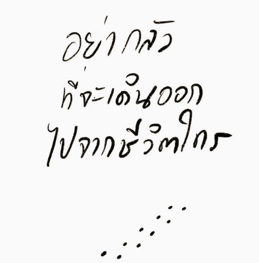 smileforme56's tweet photo. https://t.co/U2hYth67Qf