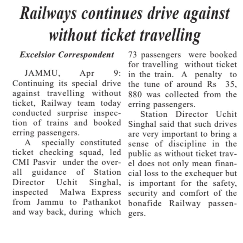 DTM Jammu tweet media