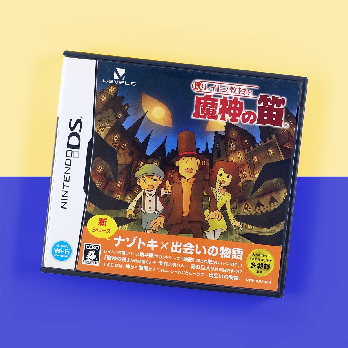 Discokun_Shop's tweet photo. #디스코군

#닌텐도DS 레이튼 교수와 마신의 피리

https://t.co/VSZabkEKk4

#retrogaming #레트로게임 #games #레트로게임샵 #retrogamestore #retrocollection #videogames #레이튼교수 https://t.co/2e4VQWR4Ra