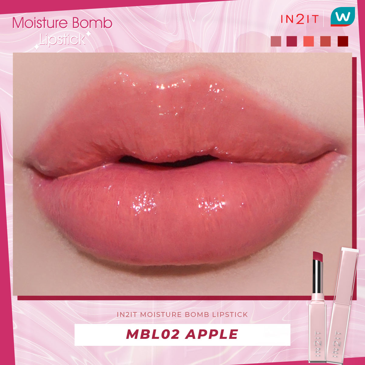 WatsonsThailand's tweet photo. New Item!! IN2IT Moisture Bomb Lipstick ✨ จู่โจมวัตสันแล้ว!! เพียง 203.- จาก 239.-
ลิปมอยส์ฯ ติดทน บำรุงริมฝีปากให้เนียนนุ่มดูสุขภาพดี
.
🛒 ที่ #วัตสันออนไลน์ ร้านวัตสัน
⏰ 30 มี.ค. 66 - 26 เม.ย. 66
.
#IN2ITThailand #IN2ITCosmetics #Watsonsth #EnjoyColourLife #ลิปปากฉ่ำ https://t.co/Ve3DpJID2Y