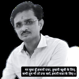 Sumit Chamria tweet media