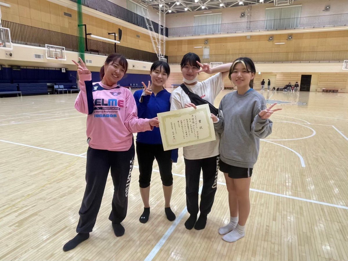 筑波大学 野外活動クラブ新歓2023 (@yakatsu_shinkan) / Posts / X