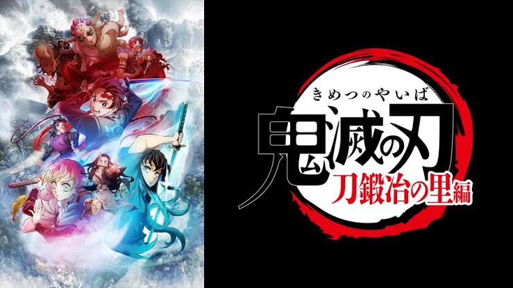 monroehg79's tweet photo. Amazonプライムビデオ

『鬼滅の刃 刀鍛冶の里編』

テレビ放送を見逃した人はアマプラで観よう😎✨

4/10〜見放題配信開始✨
👉https://t.co/DQoJjrQLru

アマプラ30日間無料体験🉐
👉https://t.co/XhnpaykWc6

学生さんは6か月無料で🉐
👉https://t.co/QklJ4EFWfS
#ad https://t.co/AQpXXmcpgT