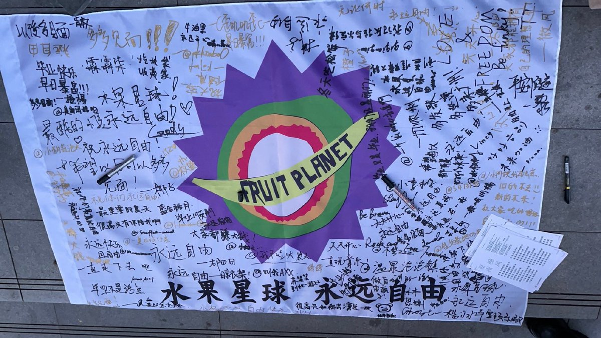 Fruit Planet Band tweet media