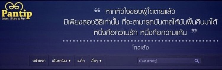 หลงรักสตรีในโปสเตอร์ 💫 mode ไม่เอาอะไรแล้ว จะนอน tweet media