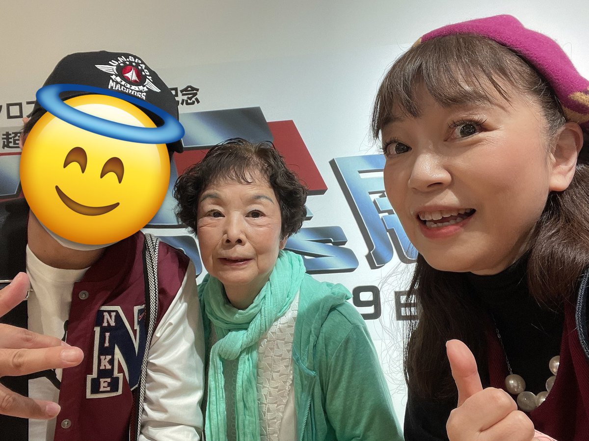ぴっぴ・えふ・じーなす tweet media
