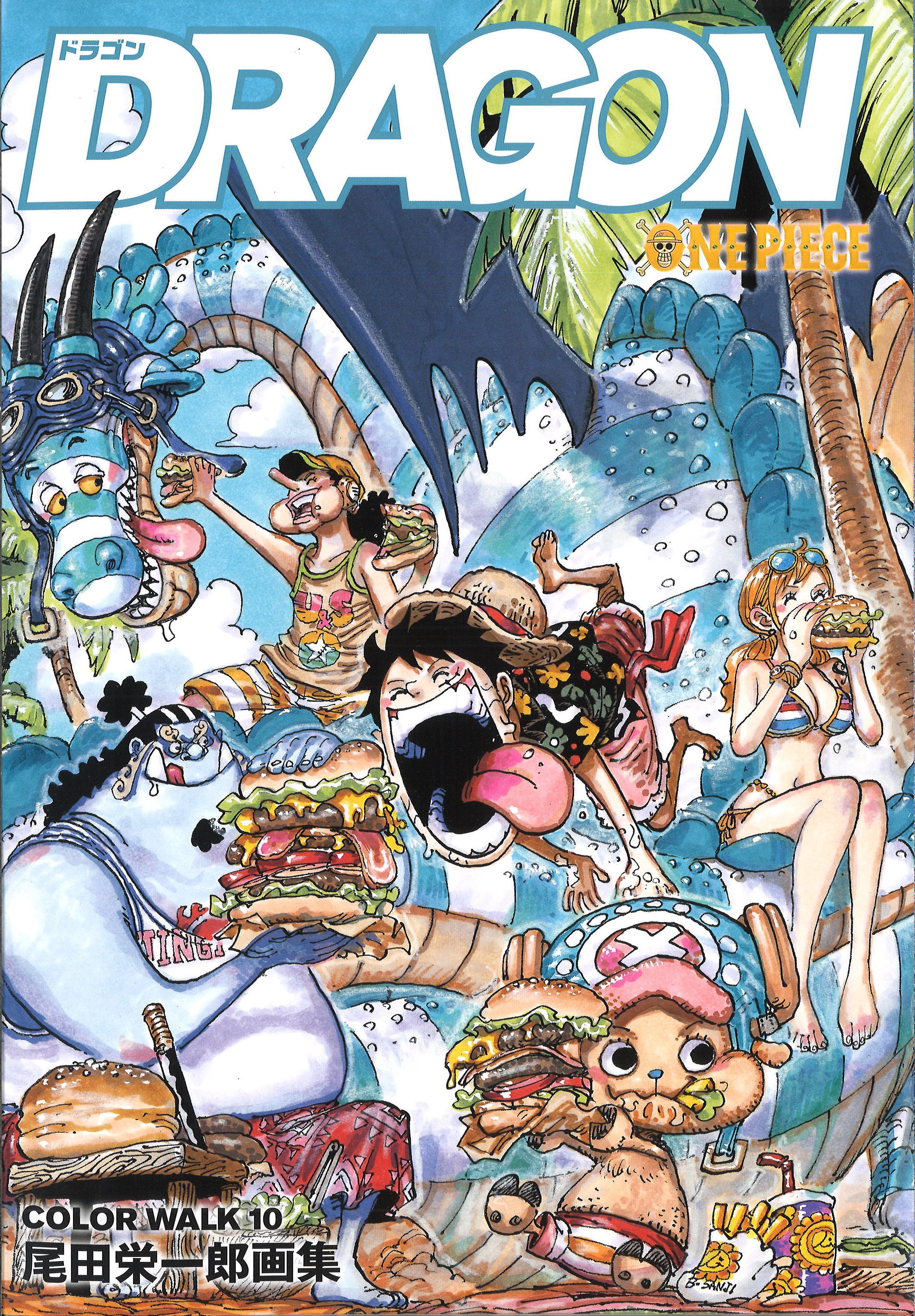 ONE PIECE スタッフ【公式】/ Official on X: ONE PIECE スタッフ【公式】/ Official on X: