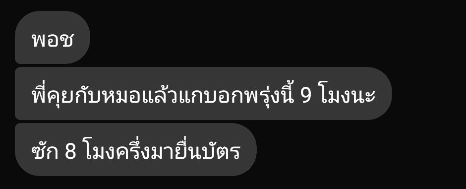 PORCHE_2000s's tweet photo. เราขอโทษนะที่เราไม่เข้มแข็งพอ...
ทั้งๆที่อดทนมันมาตลอด..
แต่เราควบคุมมันไม่ได้แล้วจริงๆ..ขอโทษนะ.
#เธรดเศร้า #เธรดความรู้สึก #ซึมเศร้า #เหนื่อย https://t.co/keVVra52cu