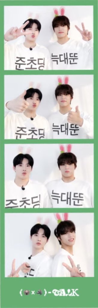 FtUmBunakAIZ7qA?format=jpg&name=medium