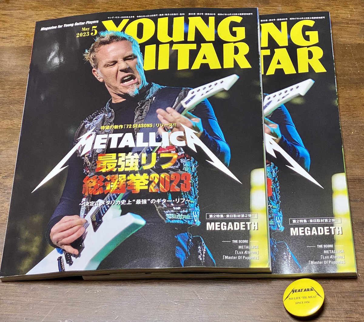 MEAT_ARAI's tweet image. 4月10日（月）発売
➖ヤング・ギター５月号➖
メタリカ 大特集🤘
『 &quot;最強リフ&quot;総選挙2023 』に参加させて頂いております🎸
アーティストでもない自分が掲載されるなんて夢にも思いませんでした✨
METALLICAと出会った15歳の自分に知らせたいです😇
是非ご覧ください📚
youngguitar.jp/yg/yg-202305