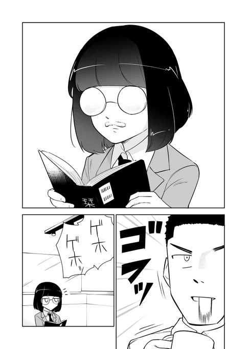 (2/3) 