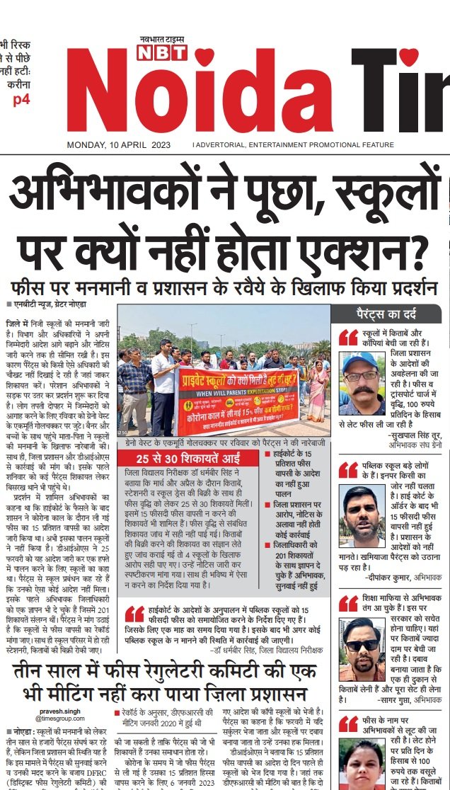 Manish✍️ tweet media