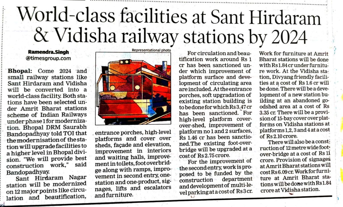 DRM BHOPAL tweet media