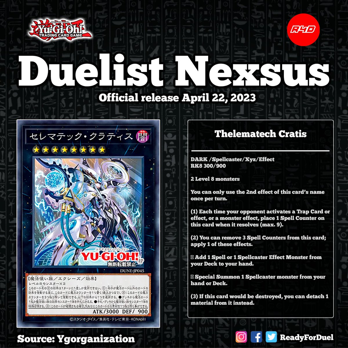 遊戯王 テスト New cards from Duelist Nexsus! #遊戯王 #TCG #YuGiOh