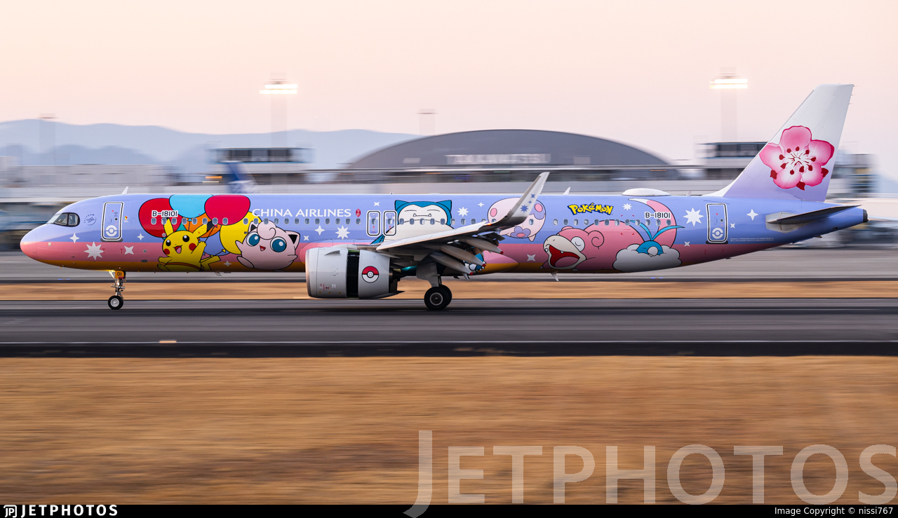 CHINA AIRLINES A321neo ポケモン チャイナ jc JetPhotos on X: 