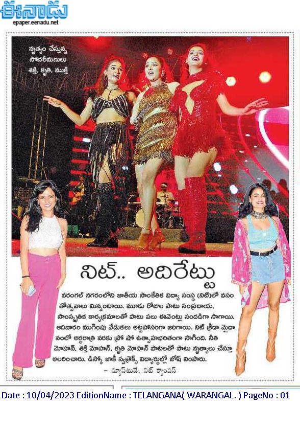 HiWarangal's tweet photo. #springspree is the annual cultural festival of NIT Warangal. https://t.co/rLcMkNQy7y