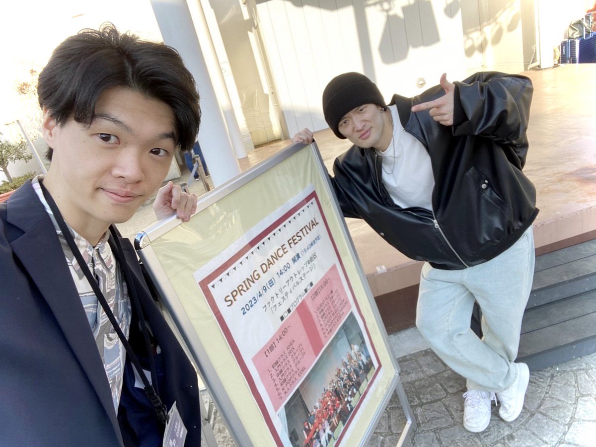 magijugg's tweet photo. 昨日は南大沢のアウトレットでお仕事。久々の屋外ステージ楽しく演じられました😌

ダンサーさん達のダンスへの愛、TAKUYAさんへの愛を感じてほっこりしてました。 https://t.co/5XUDC67kxr