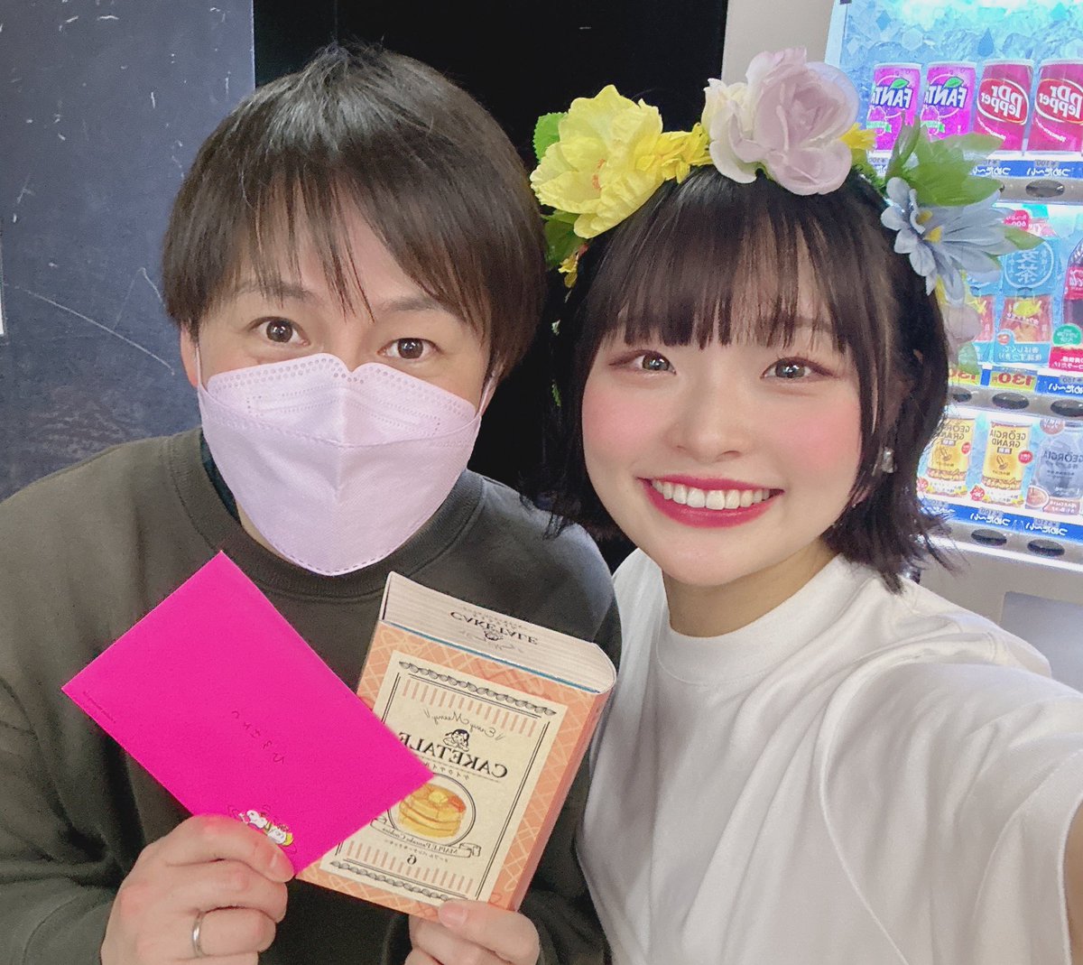 最初に2年間で1番お世話になったひろさんへ✉️✨ピースのメンバーに入れてくださって育ててくださって本当にありがとうございました🙇🏼‍♀️感謝の気持ちでいっぱいです🌸ALT読んでください🙏🏻
