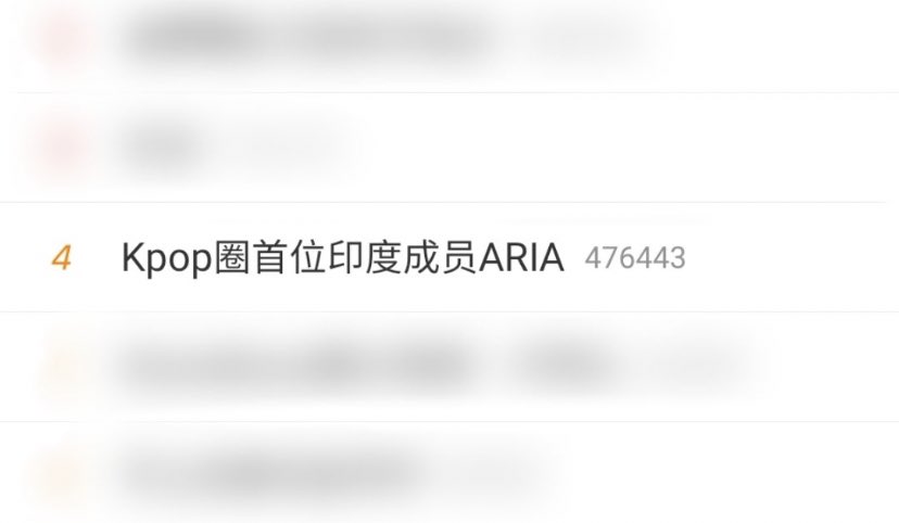 nugu promoter tweet media