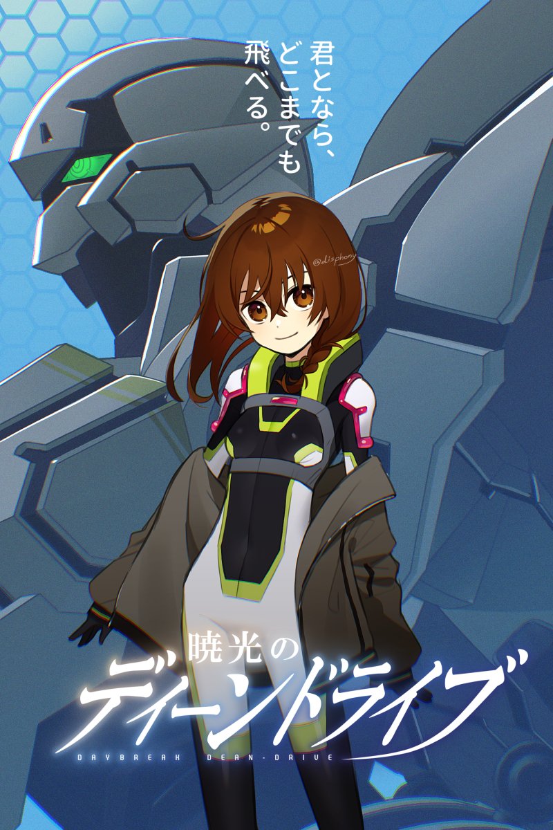 #これでフォロワーさんが増えました
だぼ×ぴち絵まとめ(1枚目以外はその後増えたもの) https://t.co/QWLOu7yIQu