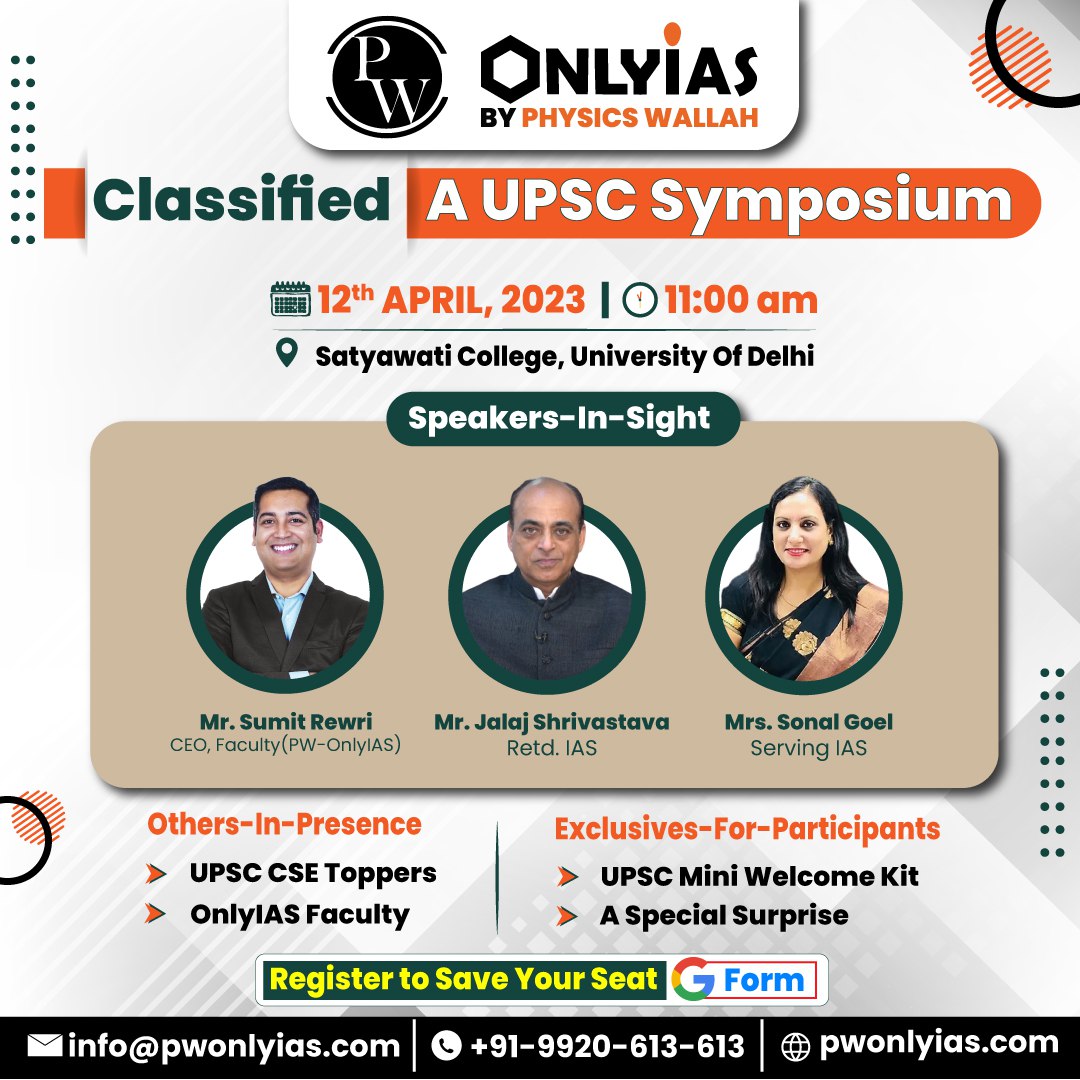 Register forms.gle/QsaN2xARCptV3r… &amp; Save Your Seat !
Get ready for a classified stretch with such dignitaries in house!
With Limited Seats, we hope you would not afford to miss this all.