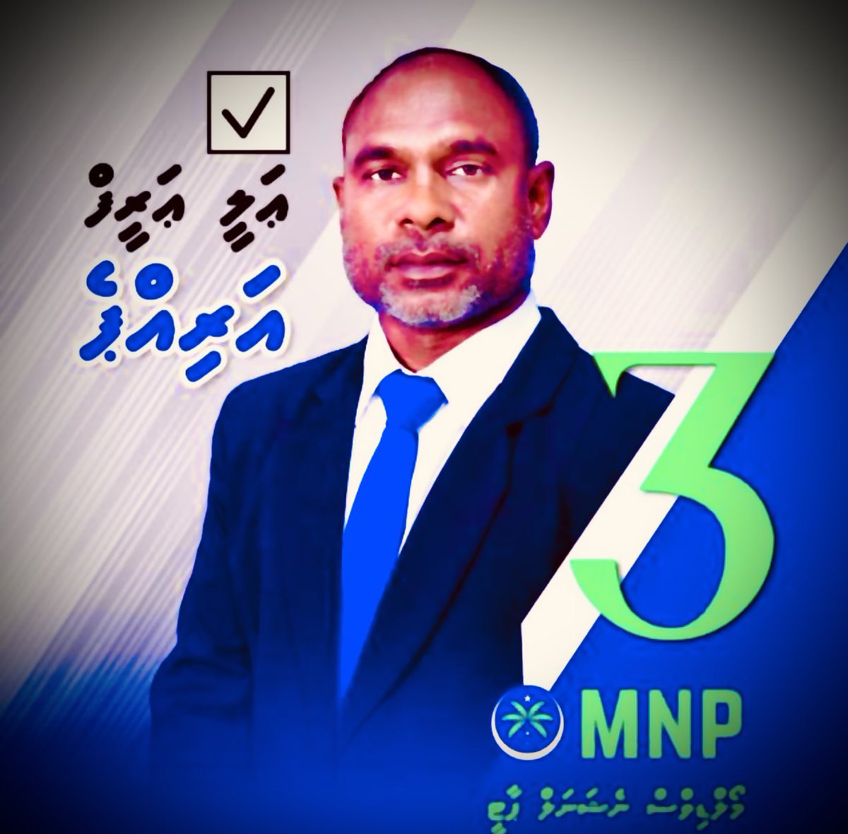 shar_f's tweet photo. K.Guraidhoo dhaairaage gondeege mifaharuge fikurakee #FudhuntheriDhaairaaAkah masahkah kohdheyne gondieh thamseelu kohdheyne fikuru. Thauleemee, ikhulaastheri memberun thibegen dhaairaa ah kurierun hoadai deveynee. 3️⃣✔️ #Areef #Gulhi #Maafushi #Guraidhoo https://t.co/8ba3ZcgK8X