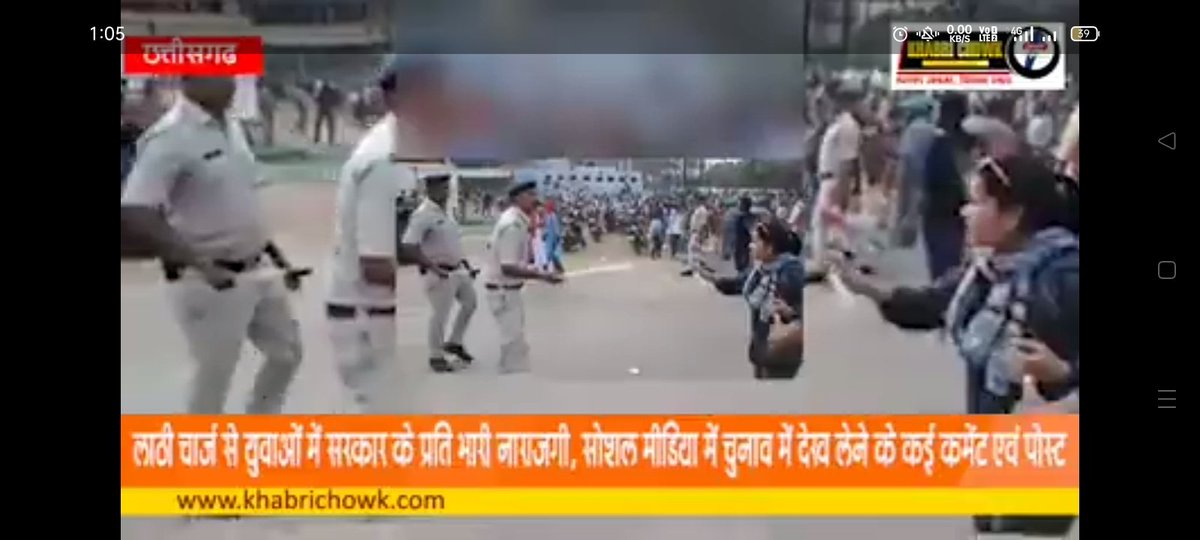 VarshaG65603464's tweet photo. @ChhattisgarhCMO @bhupeshbaghel भेंट मुलाकात, आत्मानंद स्कूल में वाह वाही लेने के जगह, बुढातालाब में 9 अप्रैल को आ के युवा का हाल देखते सरकार। तुम्हारे प्रशासन की लाठी झेलता एक बेरोजगार https://t.co/iOlUfKlpVR