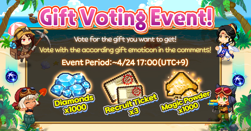 PlaySuperPlanet's tweet photo. 😎👍Vote to get lots of rewards!
The spring weather is perfect for exercise🌞✨
Do you want to exercise your fingers? lol
Vote for the gift you want to get!💰
Participate in the super simple event and get plenty of rewards!💖💖
#AirshipKnights #StarryCoast https://t.co/3cftpbsKqX
