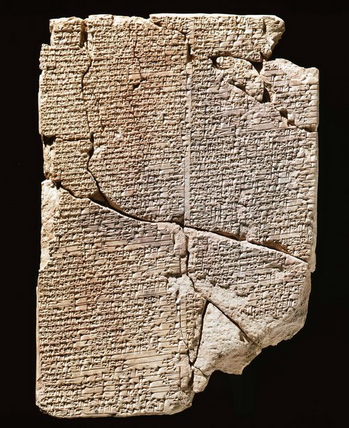 DrJEBall's tweet image. A cuneiform tablet with a recipe for a savoury pastry pie, with a filling including bird meat, leek, onion, garlic, dill, mint, &amp;amp; cinnamon - sounds rather delicious. The human taste for pie is clearly longstanding - this recipe is about 3750 years old..! (📷 Yale) #Archaeology